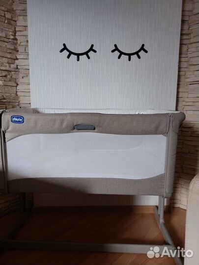 Приставная кроватка chicco next2me