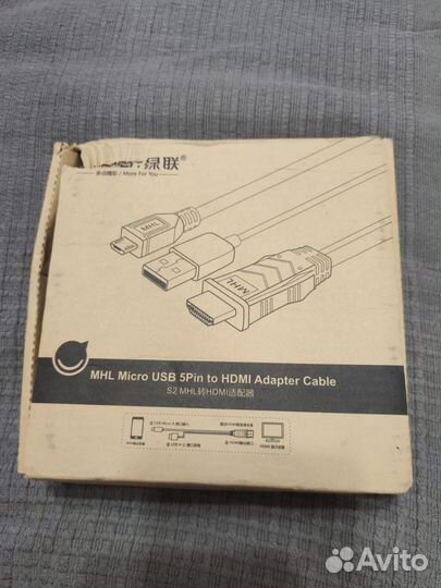 MNL Micro USB 5pin to hdmi кабель 2 метра