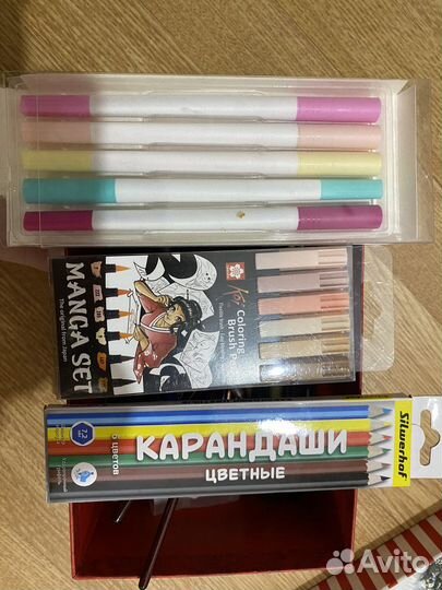 Все для рисования