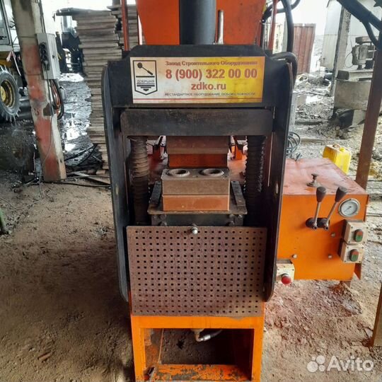 Оборудование для бизнеса