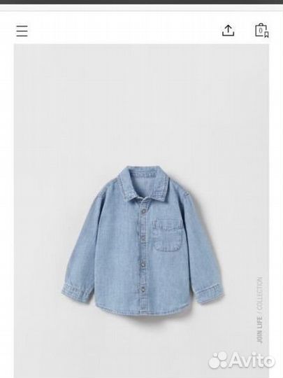 Рубашка джинсовая детская