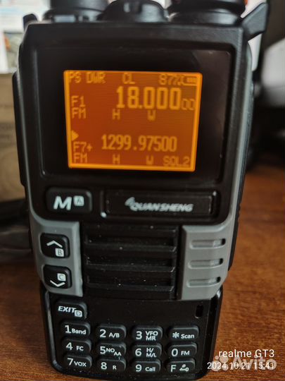 Радиостанция Quansheng UV-K6