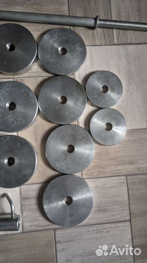 Набор штанга и гантели разборные 50 кг