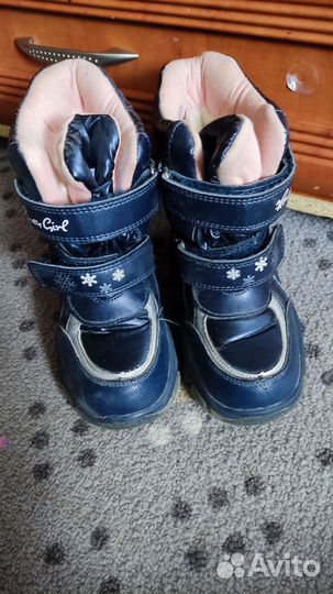 Детская обувь