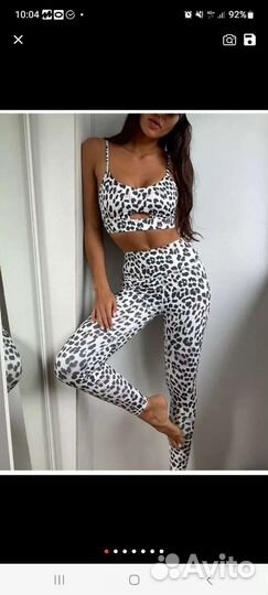 Костюм для йоги и фитнеса