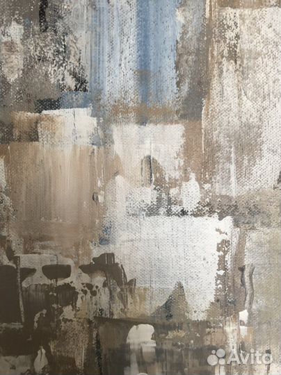 Картина Абстракция Холст 60х80