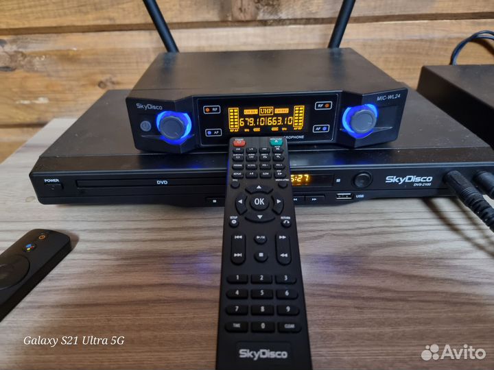 Караоке система SkyDisko