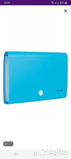 Папка формат А6