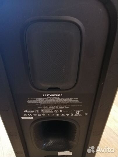 Блютуз колонка JBL 310