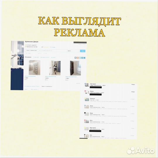 Франшиза с гарантией дохода 200 000р