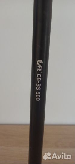 Перекладина Falcon Eyes CB-BS300 3 метра