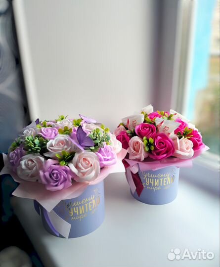 Мыльные цветы