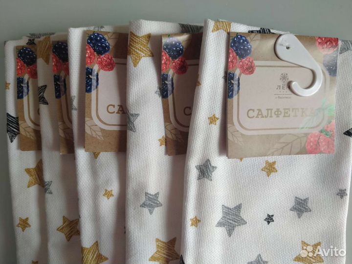 Салфетки/кухонные полотенца Цена за всё