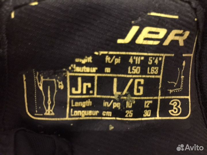 Налокотники bauer 1S Jr.L