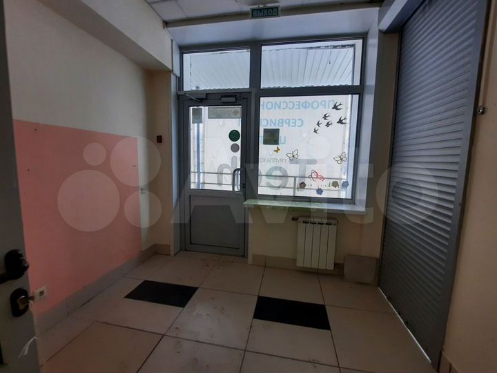 Продам помещение свободного назначения, 212 м²