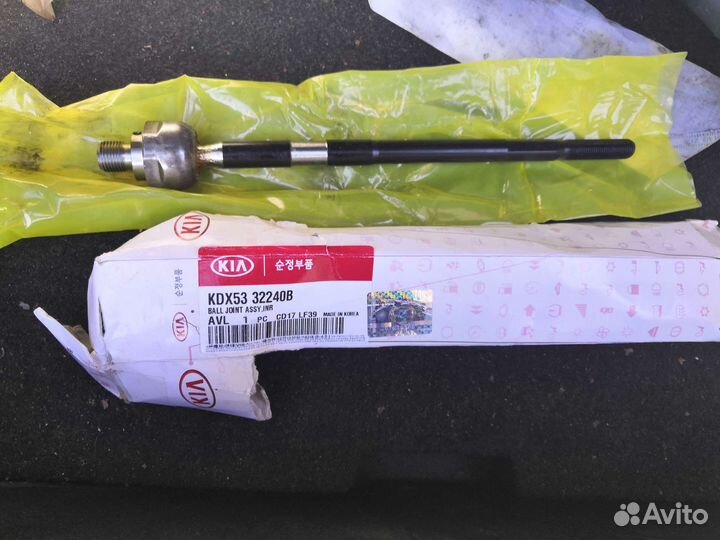 Рулевая тяга Kia Rio