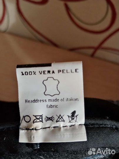 Мужская кожаная кепка