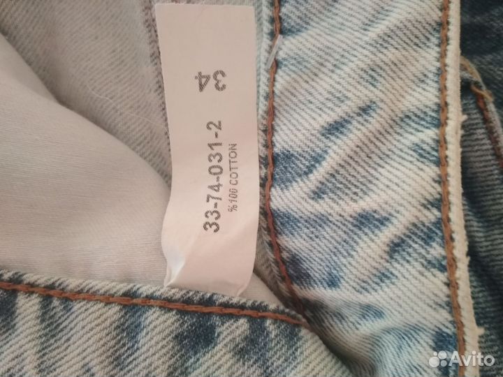 Женские вещи пакетом 40 42