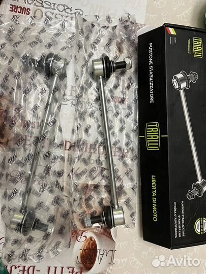 Стойки стабилизатора kia sportage