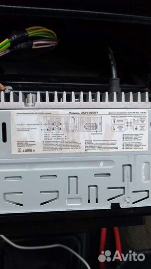Автомагнитола Aura AMH-320BT
