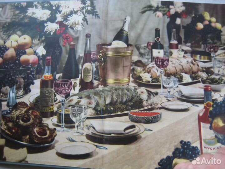 Книга о вкусной и здоровой пище 1965 1988 1990