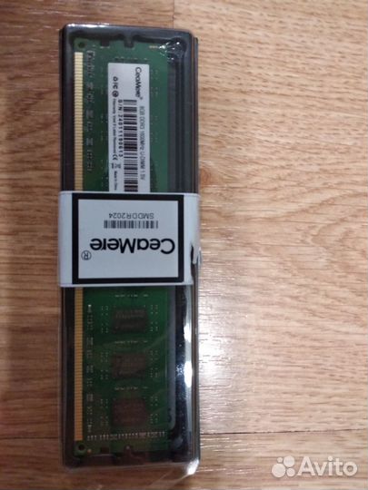 Оперативная память ddr3 8 gb 1600