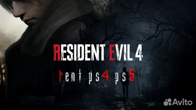 Resident Evil 4 Remake + DLC Separate Ways ps4 ps5