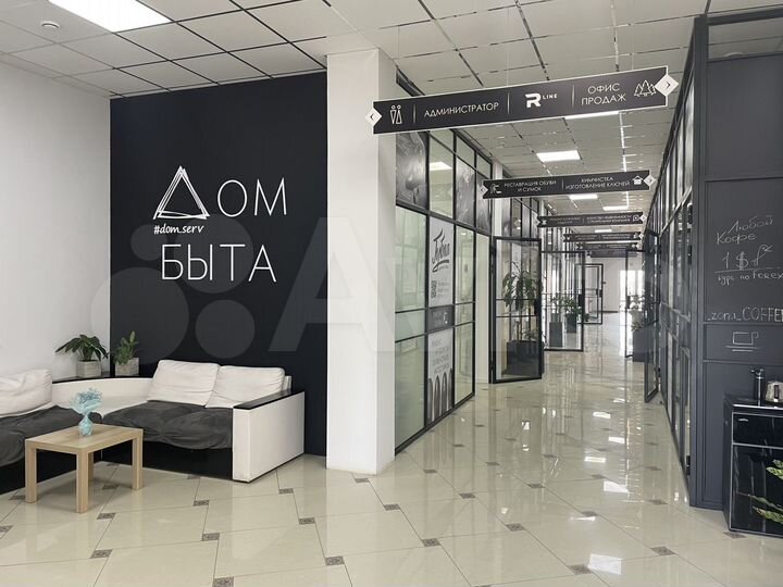 Свободного назначения, 32 м²