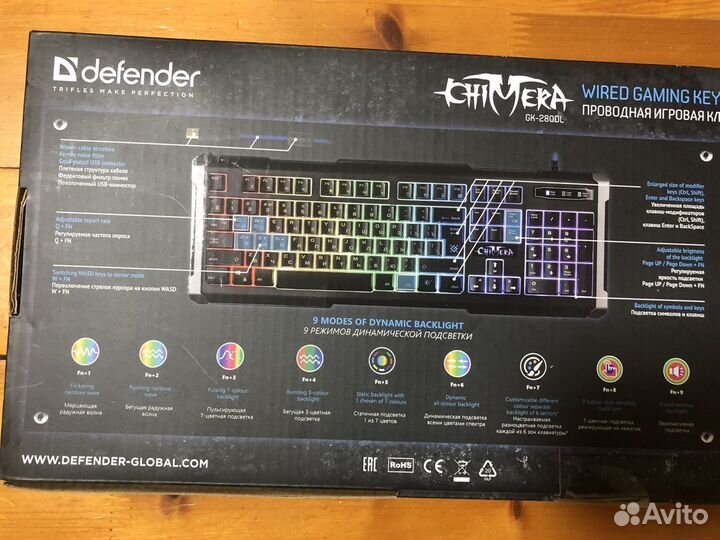 Новая клавиатура Defender Chimera GK-280DL