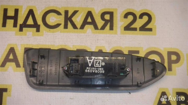 Кнопка стеклоподъемника Mitsubishi Lancer 9 (CS)