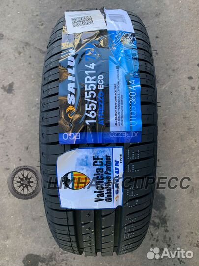 Sailun Atrezzo ECO 165/55 R14 72V
