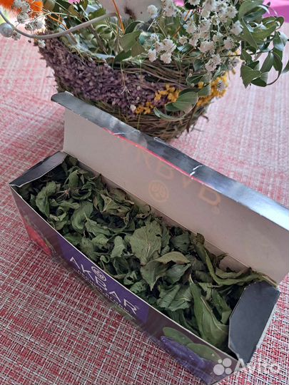 Мята ментоловая сушеная