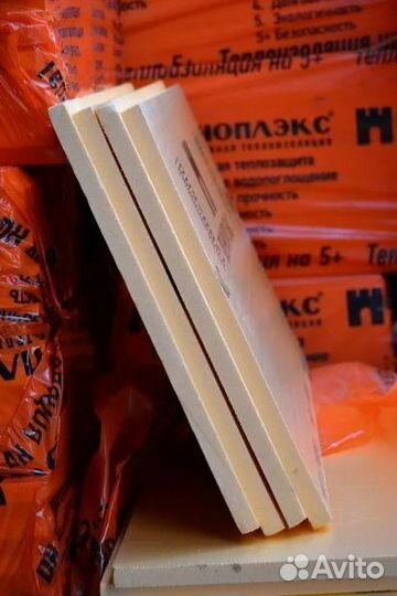Утеплитель пеноплэкс для крыши и стен