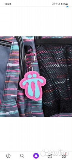 Рюкзак школьный Totto Moral серые молнии новый