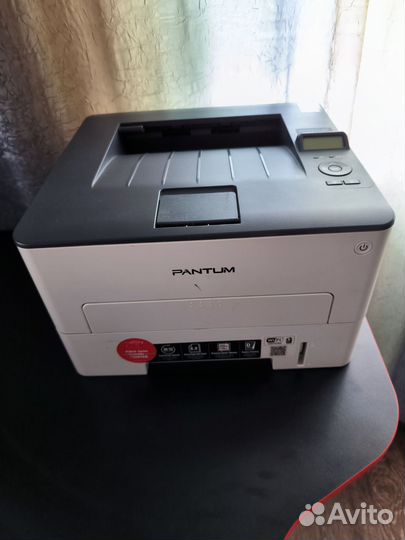 Принтер лазерный pantum