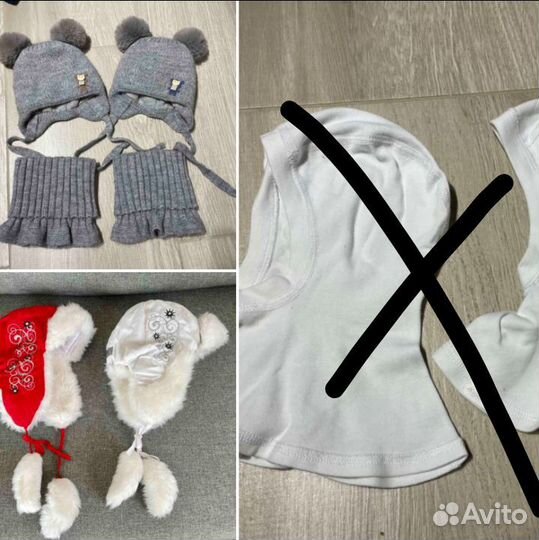 Шапки детские, подшлемники