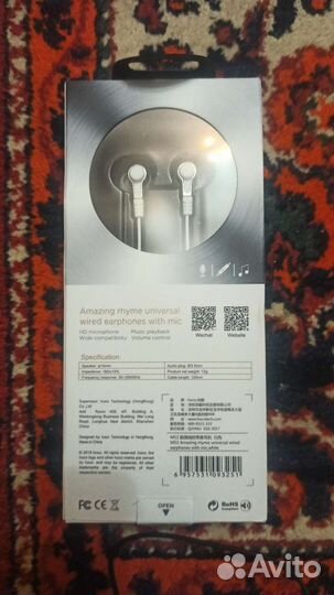 Наушники hoco