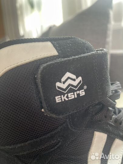 Борцовки, самбовки, боксерки 44 размер