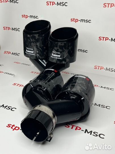 2 шт Насадки двойные на глушитель Акрапович