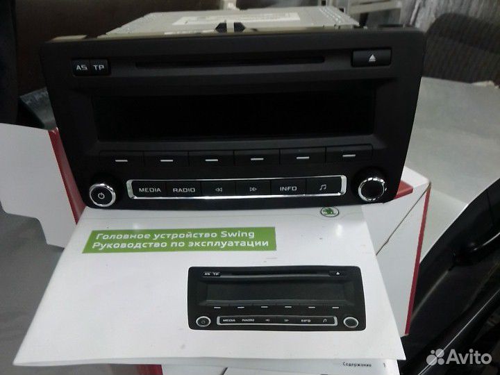 Магнитола Шкода ети