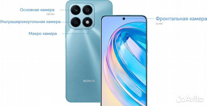 HONOR X8a, 6/128 ГБ