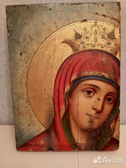 Часть Иконы