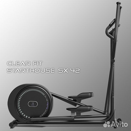 Эллиптический тренажер Clear Fit StartHouse SX 42
