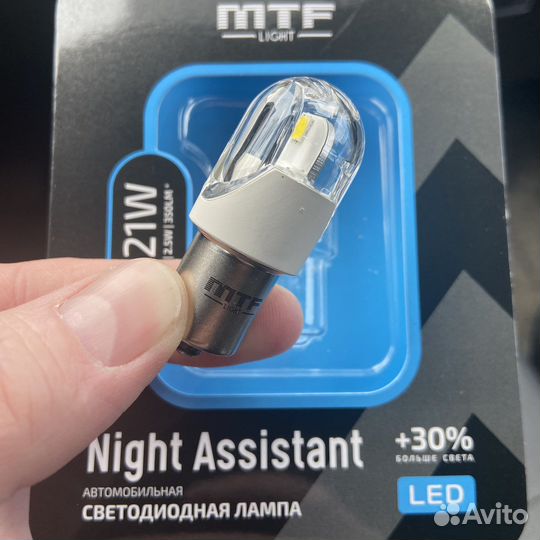 Led лампа P21W белая