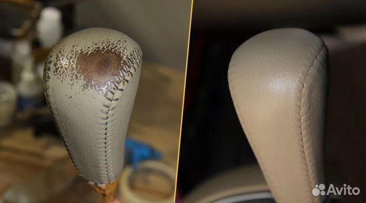 Перетяжка ручки кпп