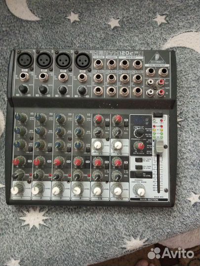 Активные колонки