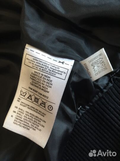 Куртка мужская