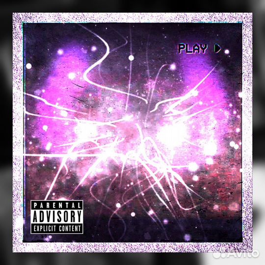 Сниппет, обложка для трека, песни, сингла, альбома