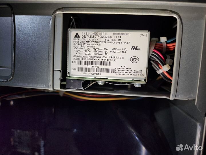 Плата с двумя процессорами Intel Xeon E5420, 16GB