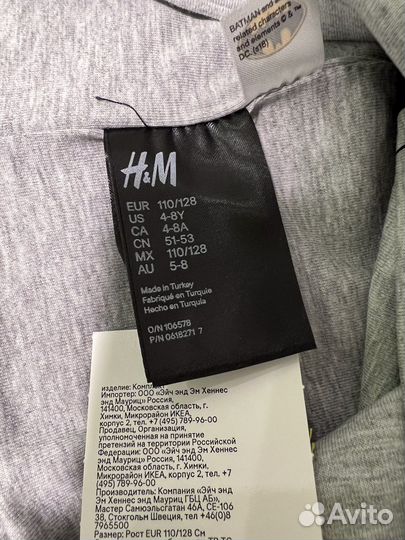 Новая шапка и снуд H&M 110/128
